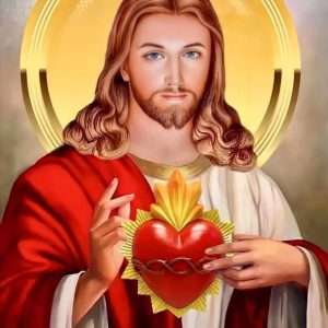 Sagrado Corazon de Piccolo